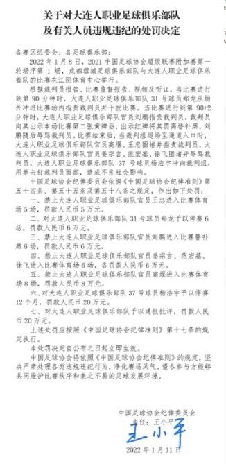 第68分钟，埃尔莫索被达米安-苏亚雷斯扭打放倒，VAR介入后主裁判罚点球，格列兹曼一蹴而就本场双响，这也是格列兹曼个人马竞生涯第173球，追平队史射手王阿拉贡内斯，马竞3-1领先。